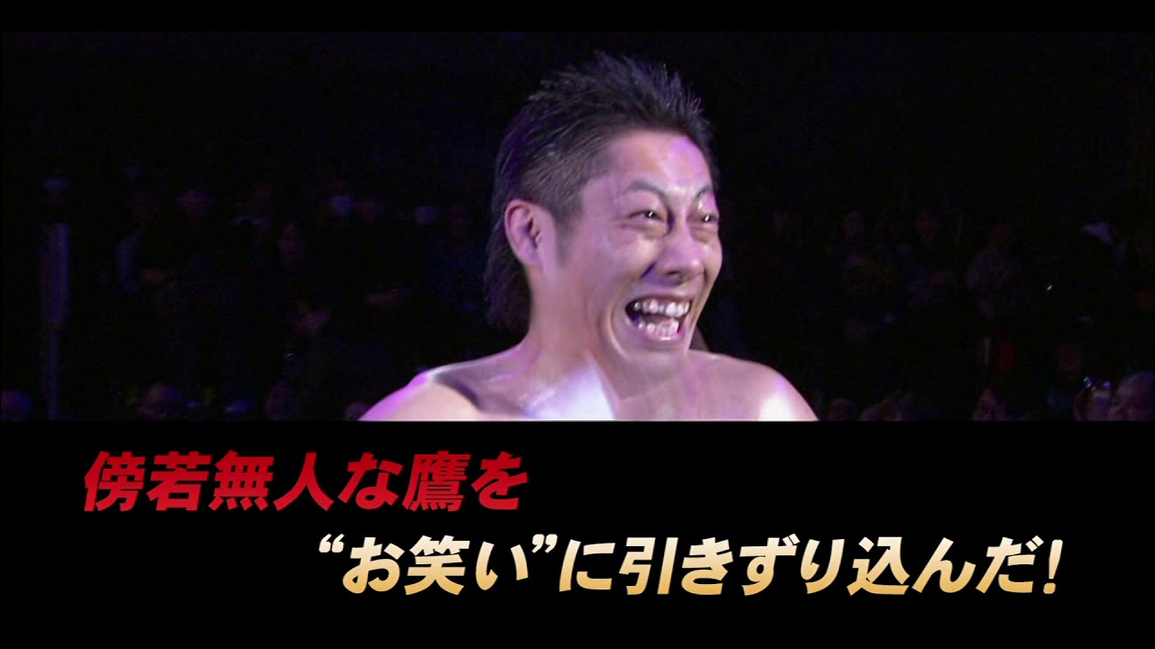 DVD「DRAGON GATE 2018 SPRING」12/19 OUT！