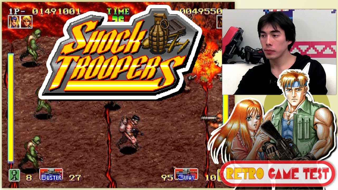 Shock Troopers 