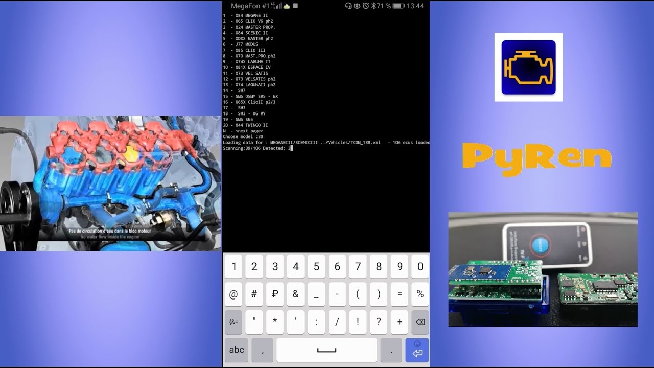 Полная инструкция по установке и работе с PyRen (2019)