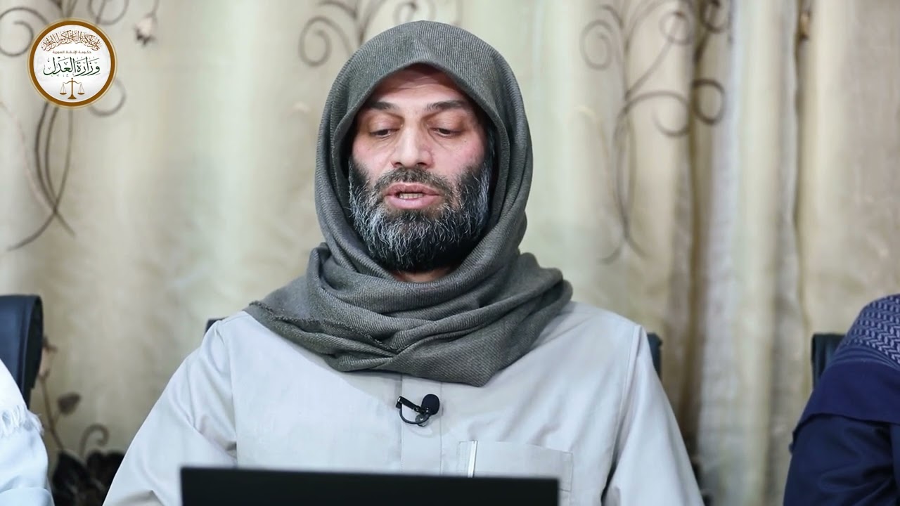 الإصلاح ومؤسسة القضاء.. تعرف على وزارة العدل