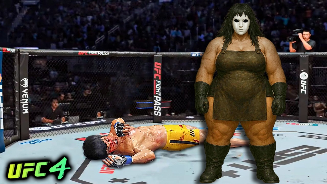 Реванш между «Депрессивной дивой» и Брюсом Ли (EA Sports UFC 4).