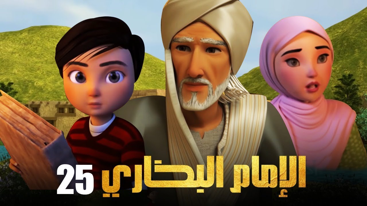 مسلسل 