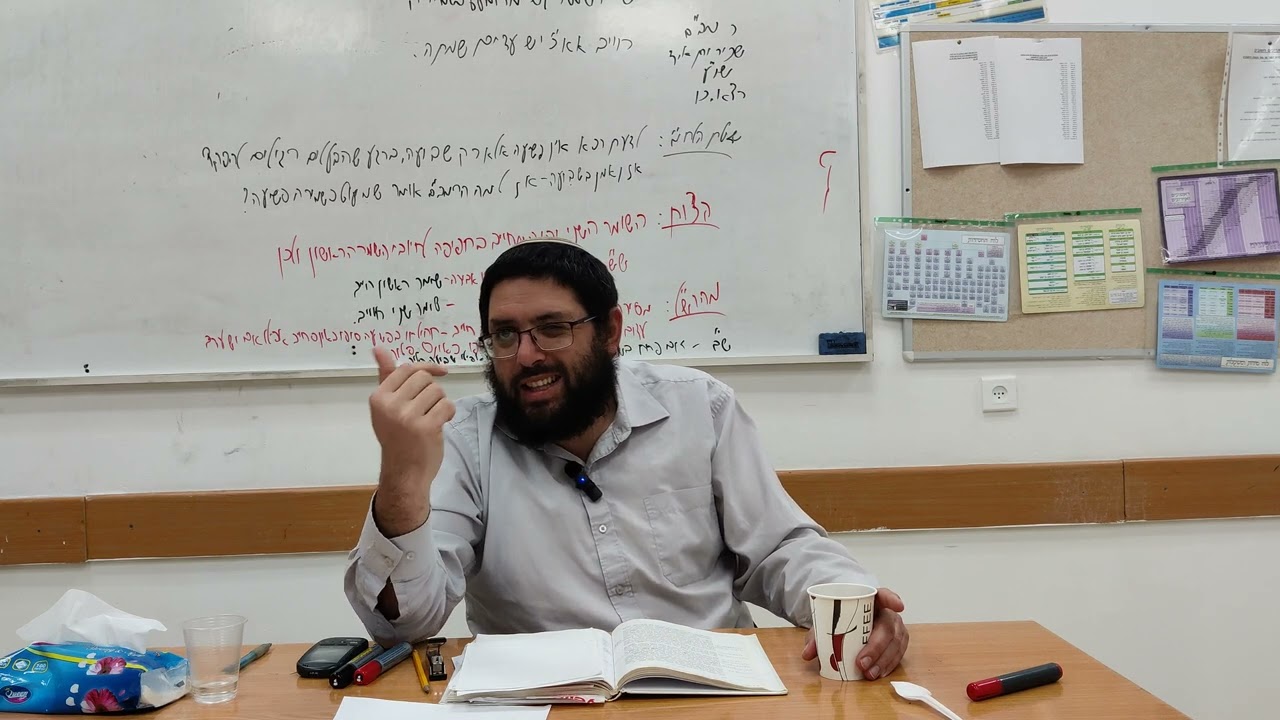 אורות ישראל פרק א ט-י| הרב שמוליק רוזנצווייג