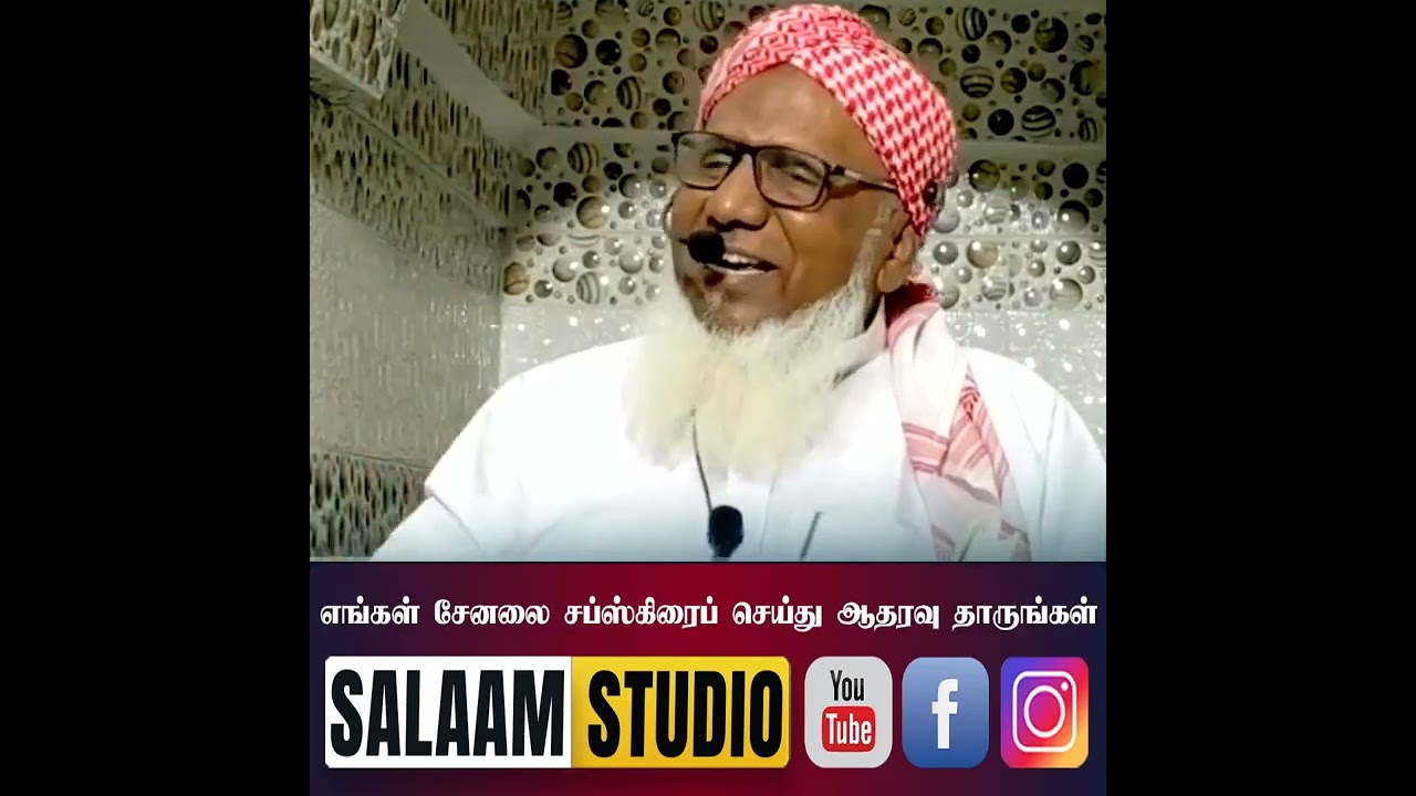 நிம்மதியான வாழ்விற்கான மூன்று விஷயங்கள்