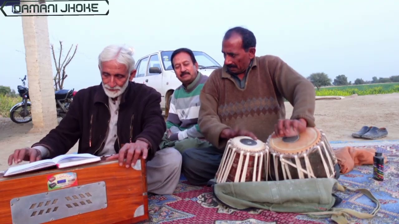 Bellya way beliya khobsort klaaam ustad Farooq Mehram sahib de awaz ich 