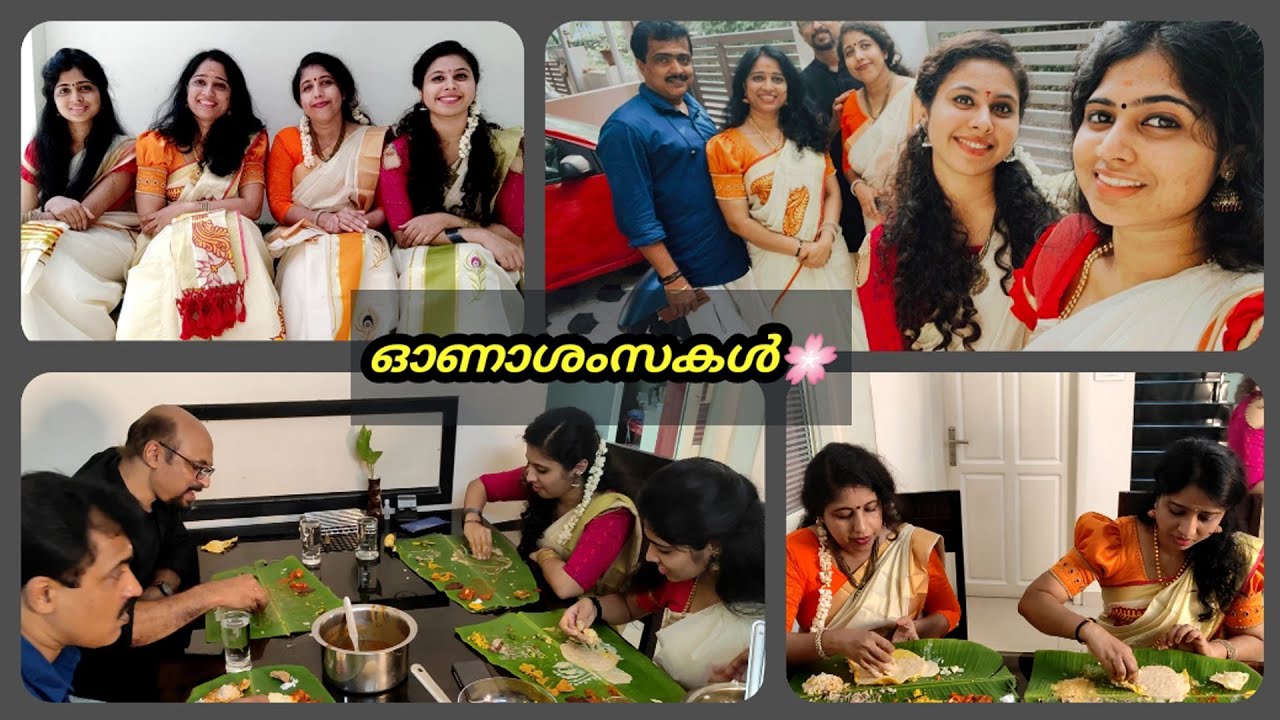 Onam Vlog | 🌸ഓടിവായോ, തിരുവോണ ദിവസം വിശേഷങ്ങൾ കാണണ്ടേ? | Onam sadya recipes | sadya recipes| Ep.#379