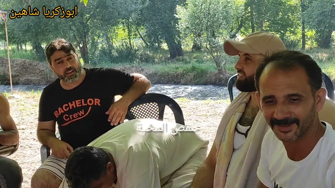 المنشد#عمادتدمري ابومضر #المنشدابونواف_المحمد سيران مع شباب حمص