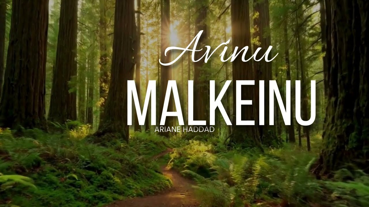 Avinu Malkeinu, tango-vals | Ariane Haddad |Évasion Spirituelle, Tango walts : 4K Spiritual Escape