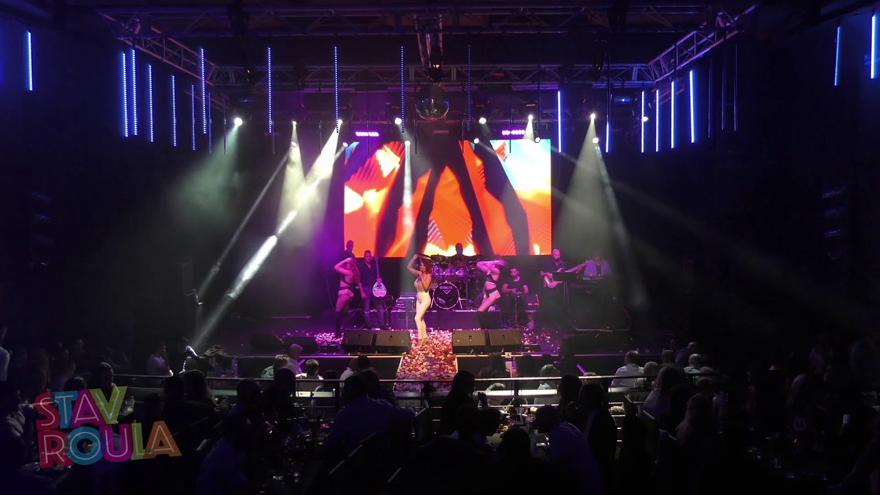 Kinisi at Trak Maria Maroulis and Dancers
