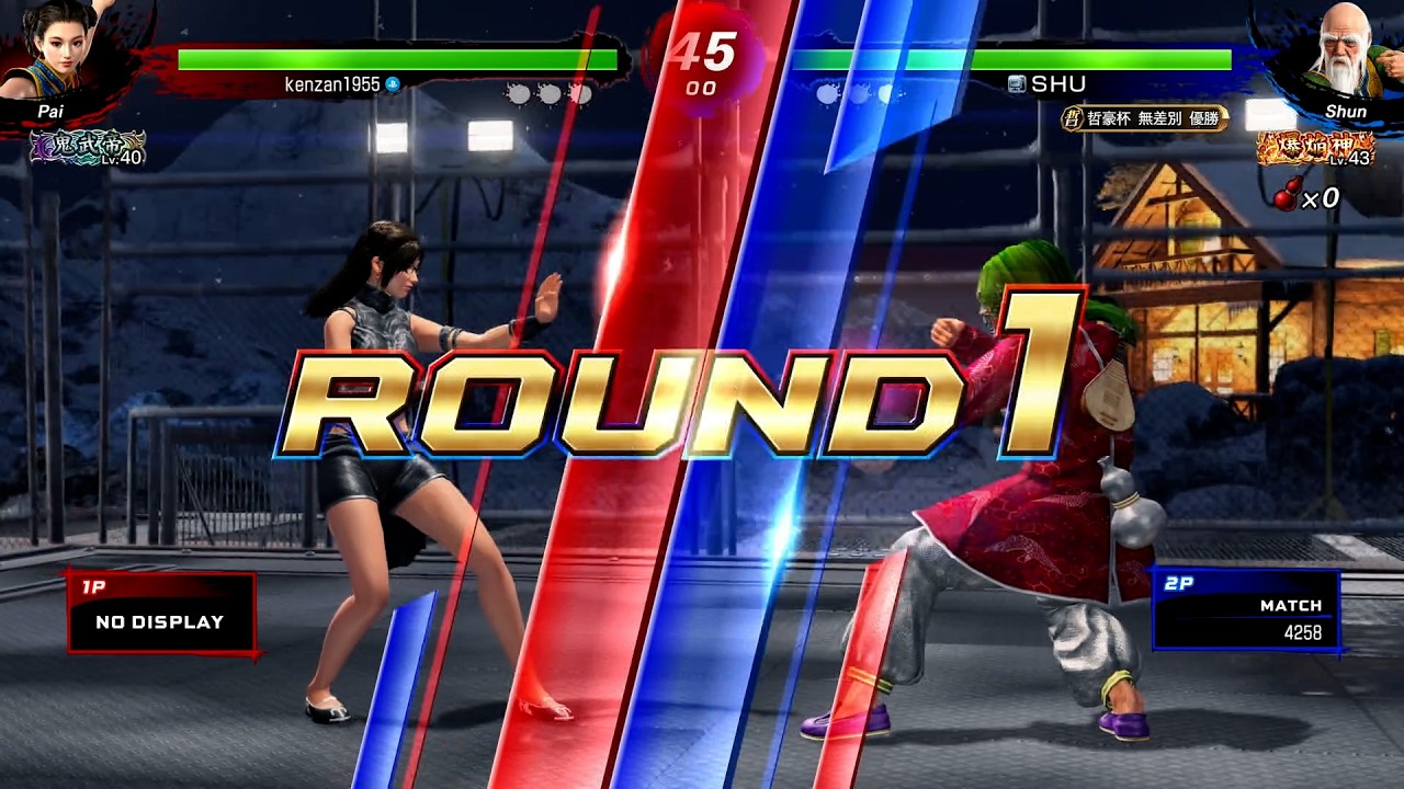 【VF5 R.E.V.O. 高段位戦】 鬼武帝 パイ VS 爆焔神 舜帝