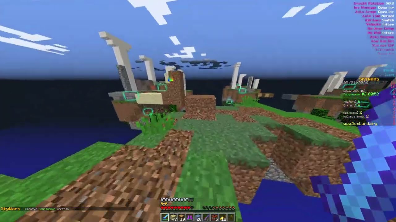 FDP Client Dexland Mineblaze Intave Free Config