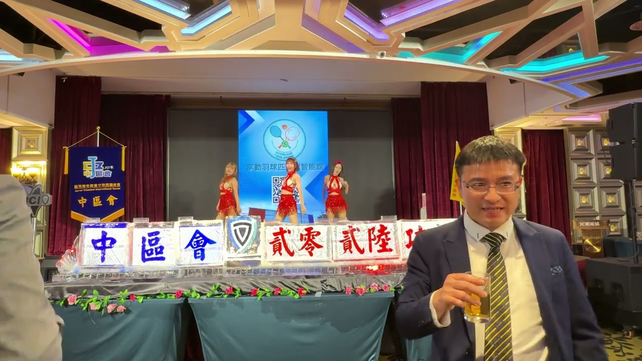 STARLIGHT舞團 博明活動企劃 青商會中區會區會長佈達典禮20260207