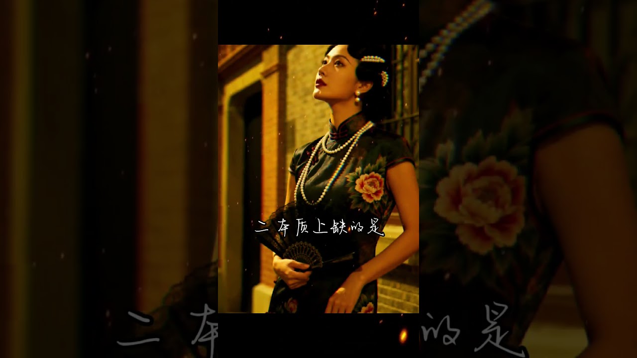 #修行