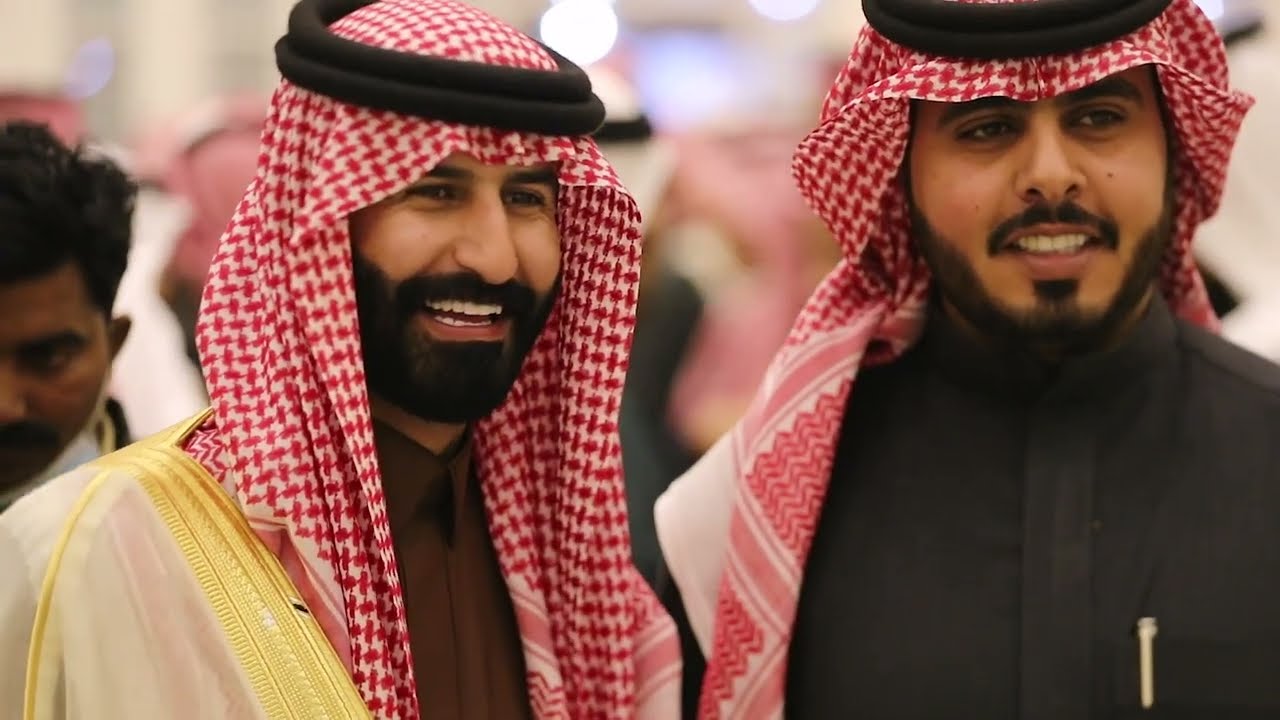 برومو زواج نايف الحميداني
