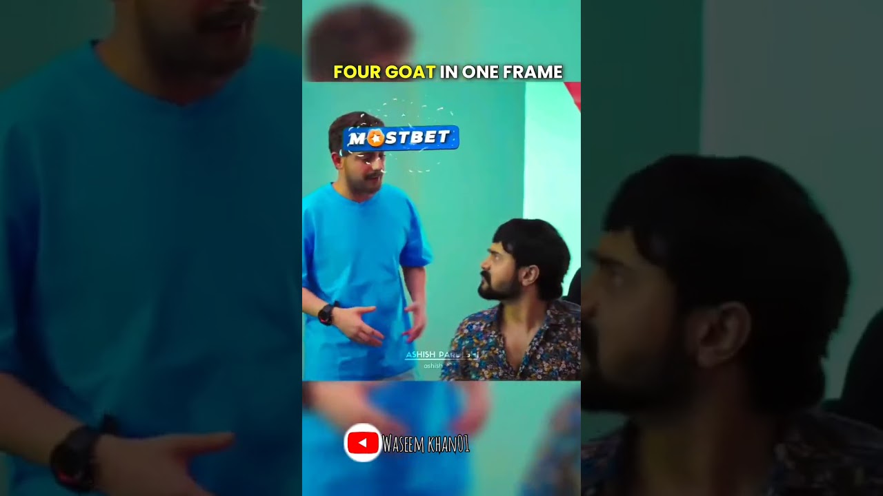 FOUR GOAT IN ONE FRAME 