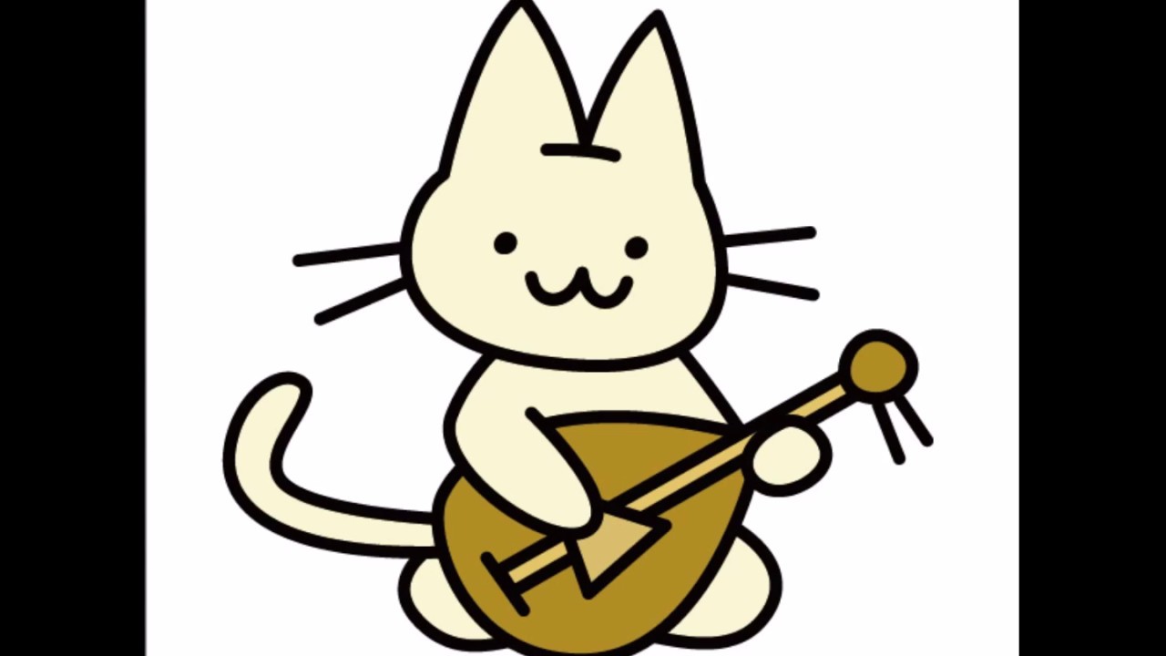 スーマー　ちょいと寂しい夜のうた