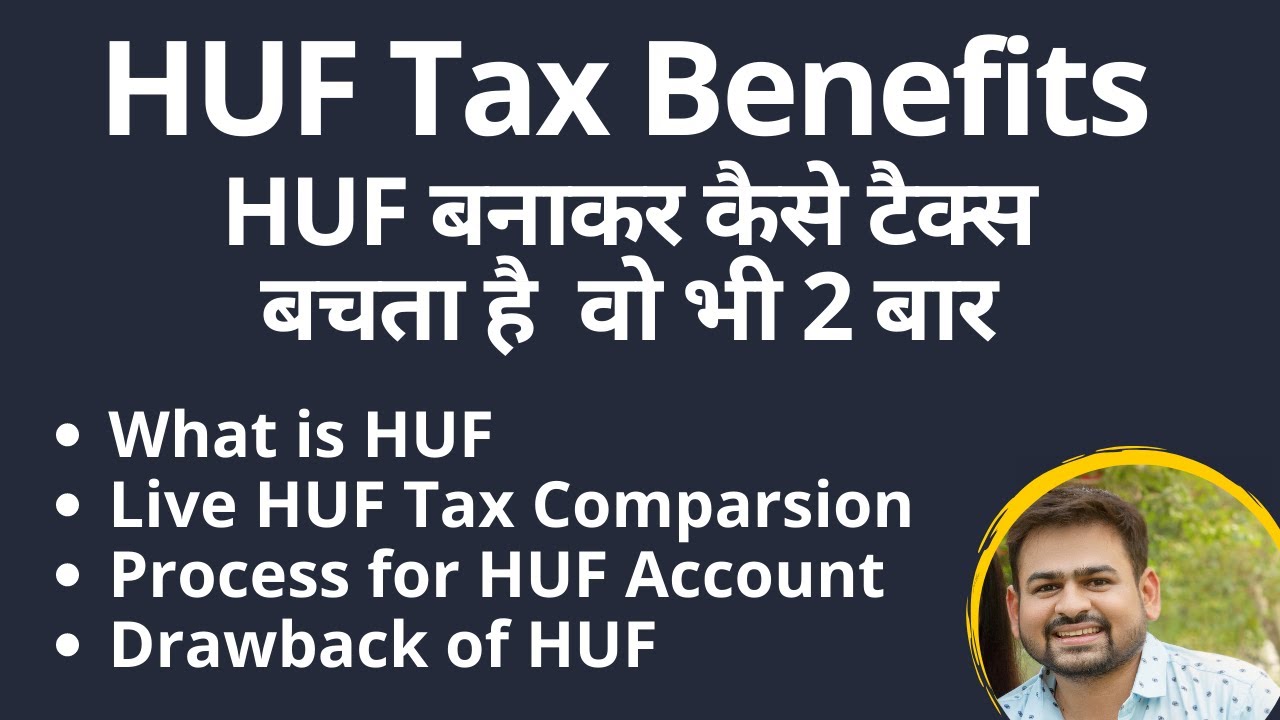 HUF Tax Benefits | HUF Account in Hindi | What is HUF in Income Tax Act | HUF Tax Planning