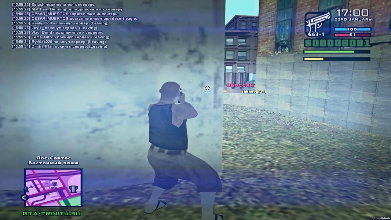 o/FRAG MOVIE II\o | TRINITY RPG