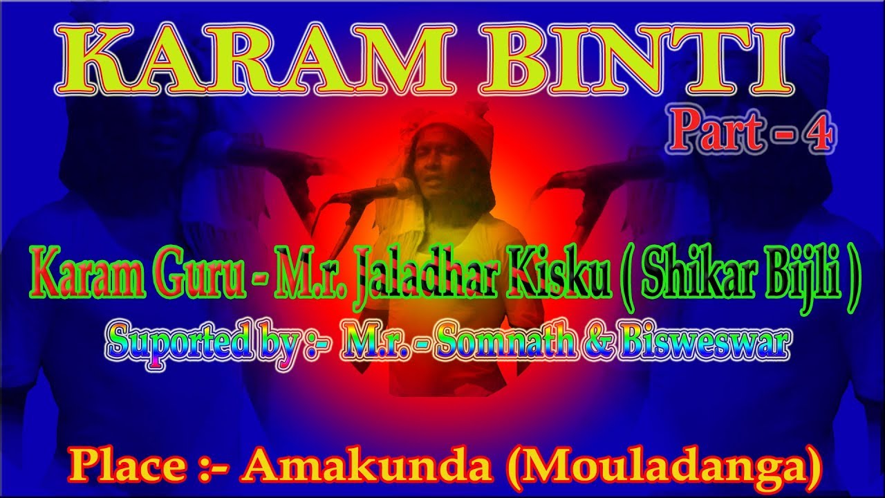 Karam Binti part-4