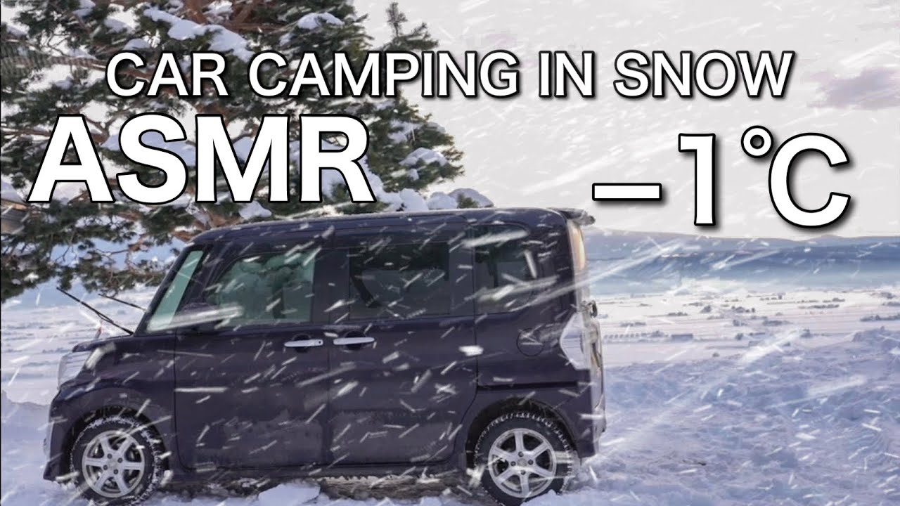 [ASMR] Серебряный мир, увиденный с заснеженной горы при температуре -8&deg;C.