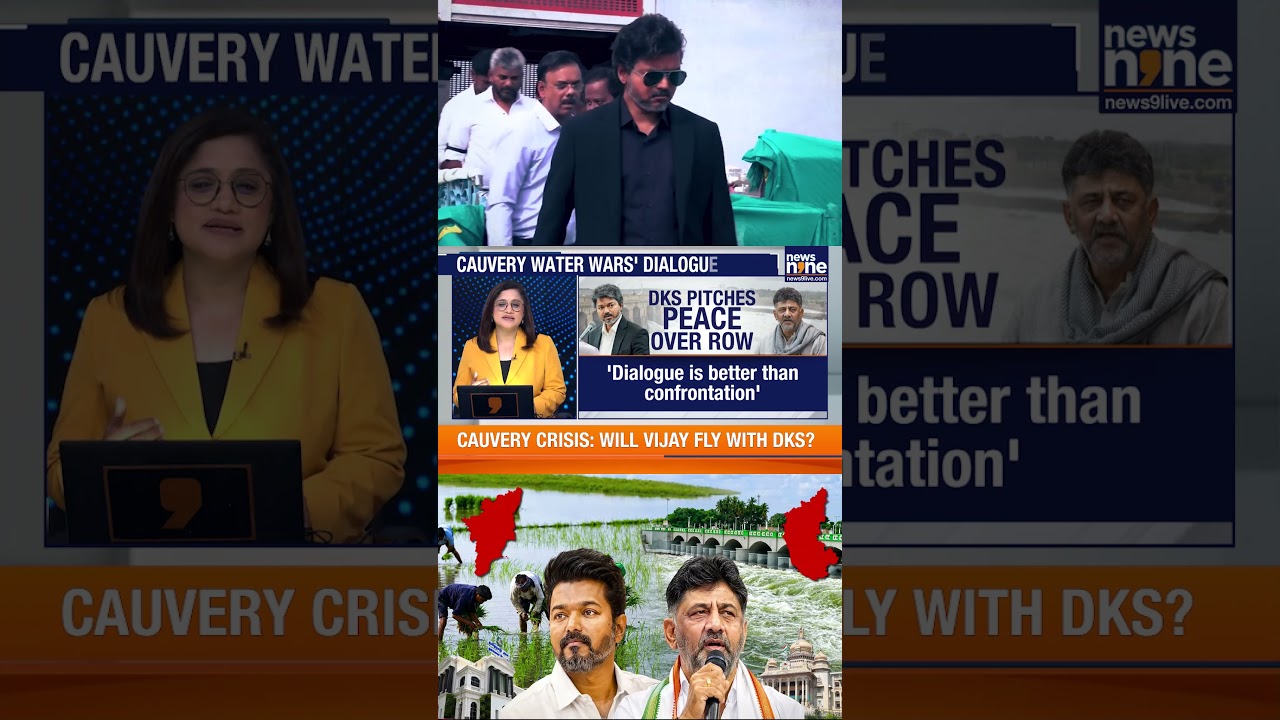 Cauvery Crisis: Will Vijay Fly With DKS To See Karnataka&rsquo;s Water Shortage? | News9