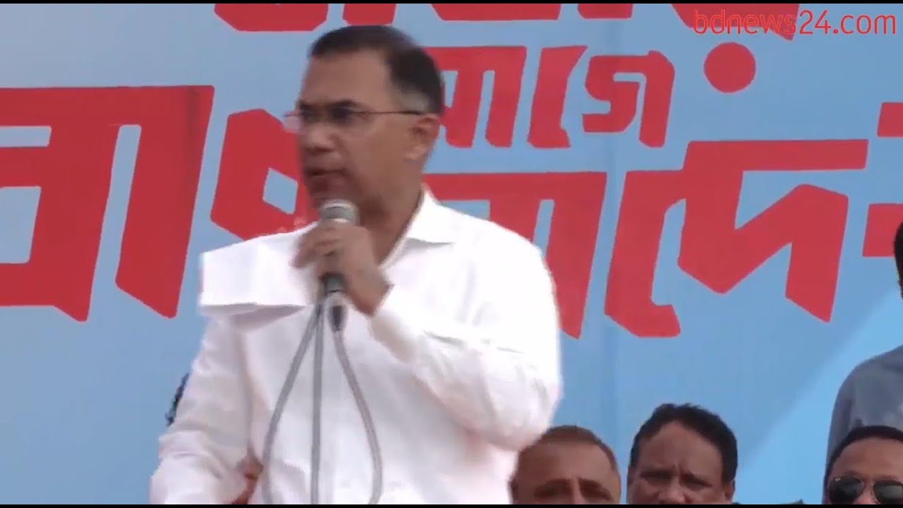 সরাসরি | নীলফামারী নির্বাচনি সমাবেশে কথা বলছেন তারেক রহমান