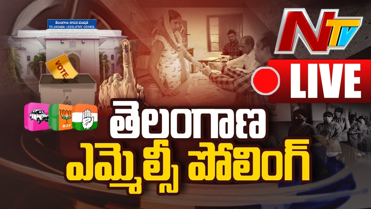 Telangana MLC Election Polling Live Updates | Ntv Live