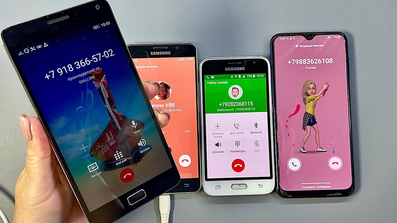Incoming call & Lenovo VIBE& Samsung Galaxy J1& Samsung Galaxy A5& Samsung Galaxy A30s