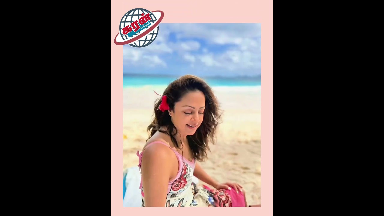 #Jyothika 💋New photos # shorts videyos # shorts feeds # karan seithigal #
