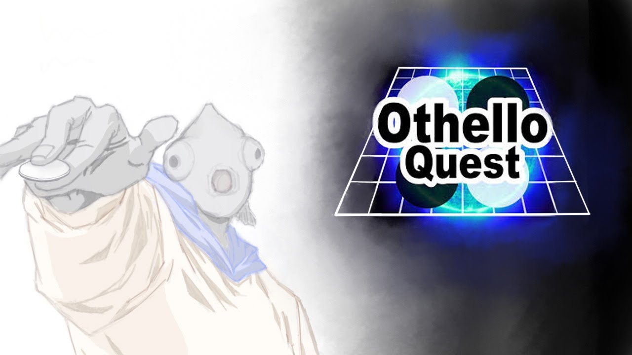 Othello Quest-阿炸魚