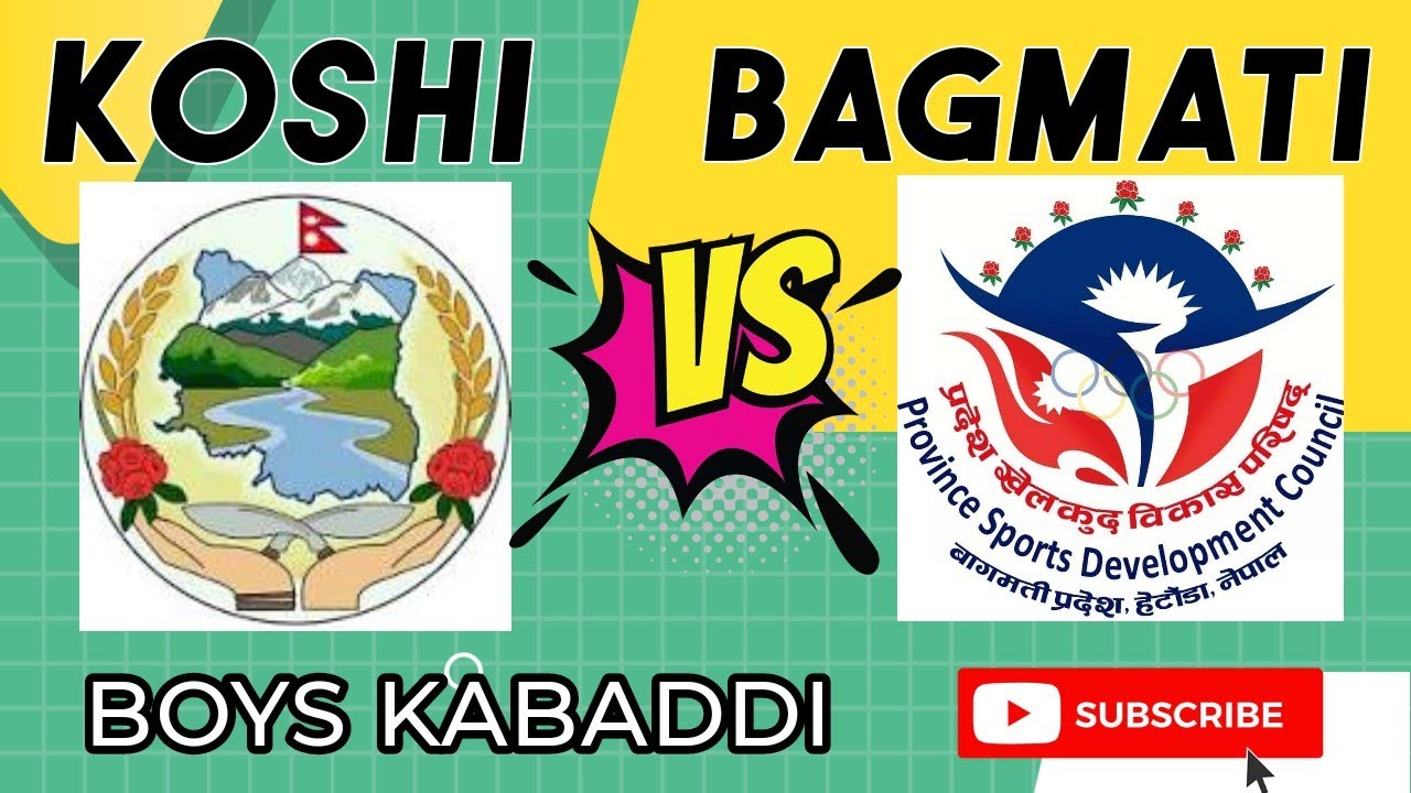 Koshi vs Bagmati boys kabaddi