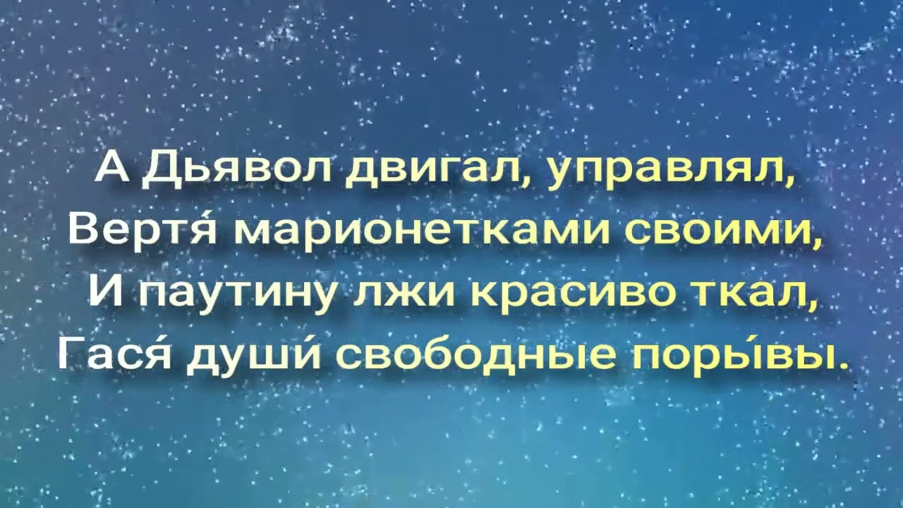 ИИСУС - ПЕРВЫЙ КОММУНИСТ