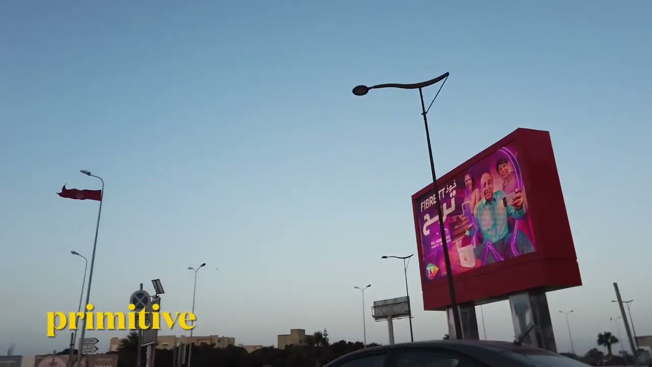 Tunisia Mall The Top Shopping Mall In Tunis@primitivejarecmusic