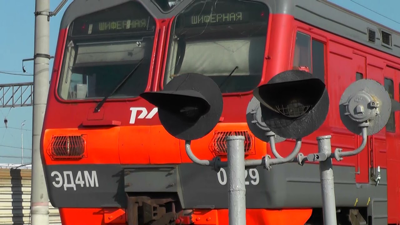 ЖД переезды Москвы и Подмосковья Часть 14