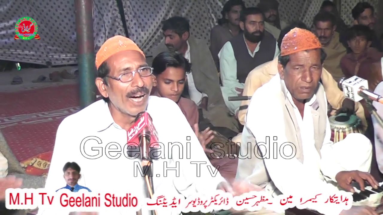 Day K Hath Murshad Day Hath Vich Main Murshad Di Hoi || Qarhwal M- Husain || Best Video Qawwali #4k