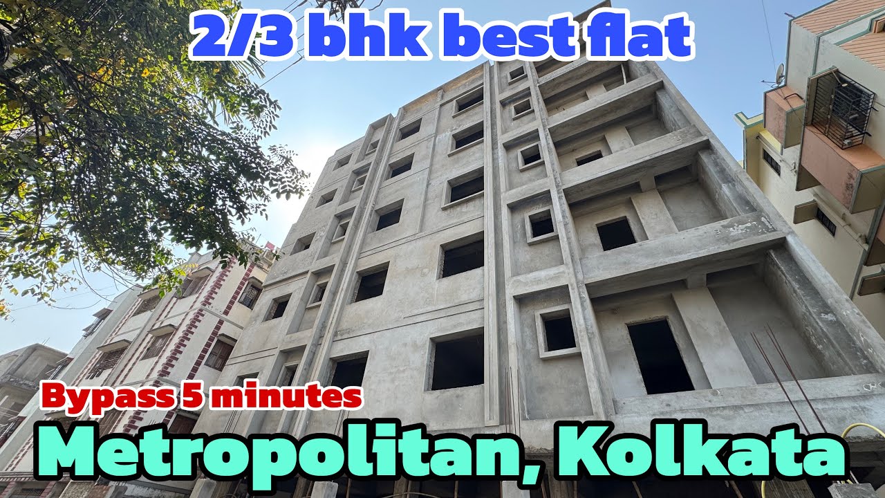 V-292🔴 2/3 bhk flat sale metropolitan Kolkata || near Chingrighata bypass | prime location flat sale