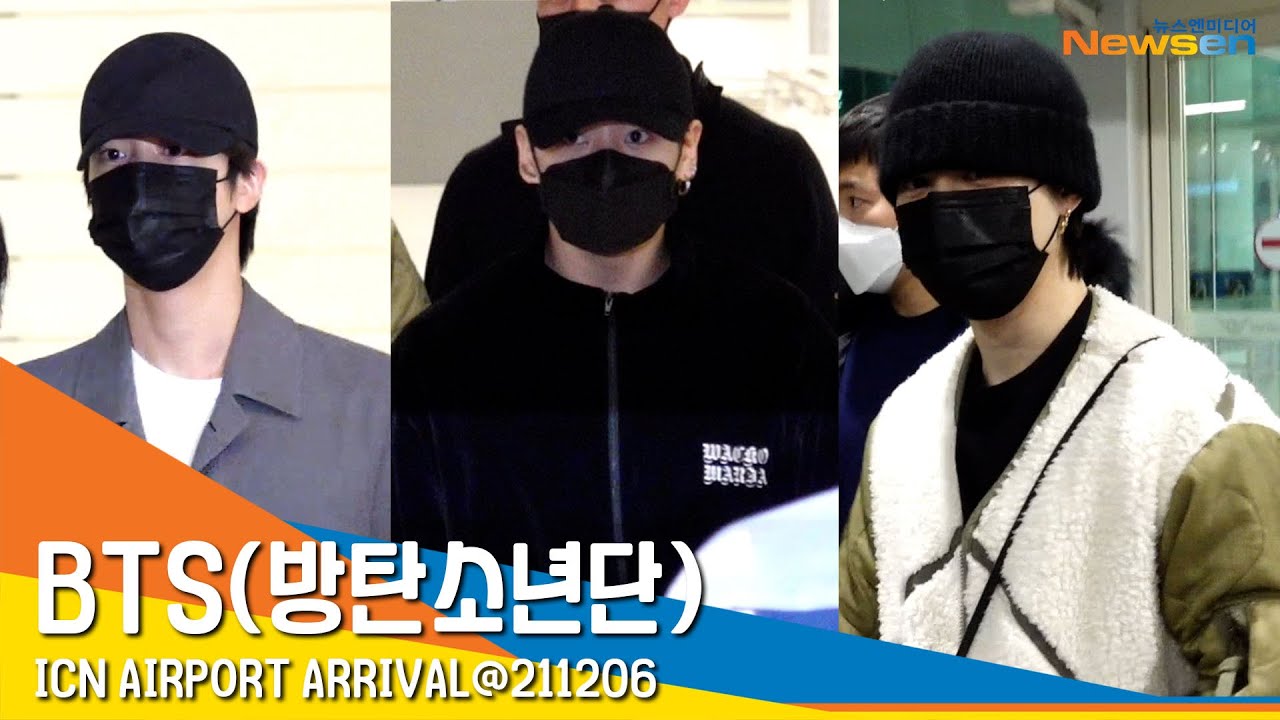 방탄소년단(BTS) 진X정국X지민 입국 현장 풀 영상 (Sound On) #NewsenTV