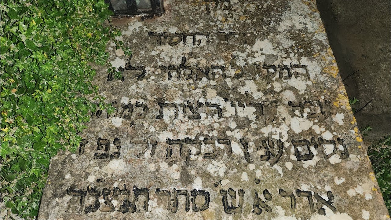 הרב יהודה אוהד תורג'מן בשידור חי!