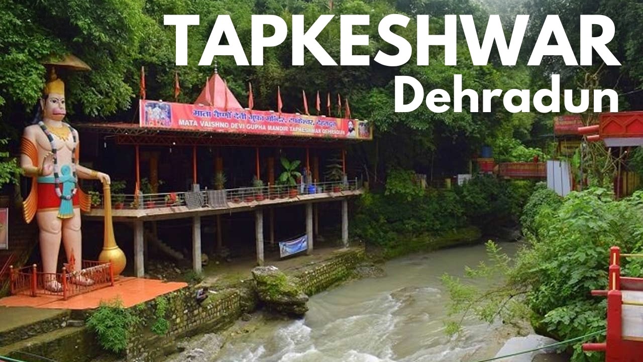 Tapkeshwar Temple Dehradun Uttarakhand | Tapkeshwar Mahadev Temple Dehradun
