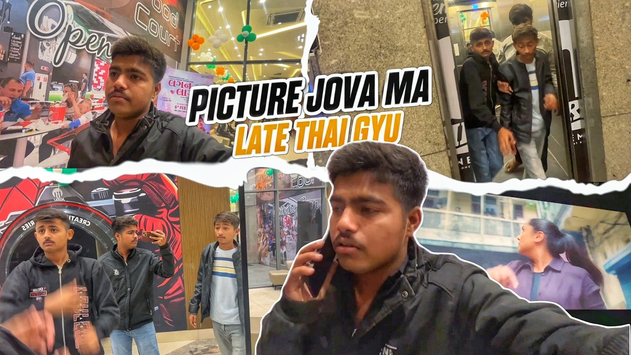 Sahil Nu Navu Bike🥳