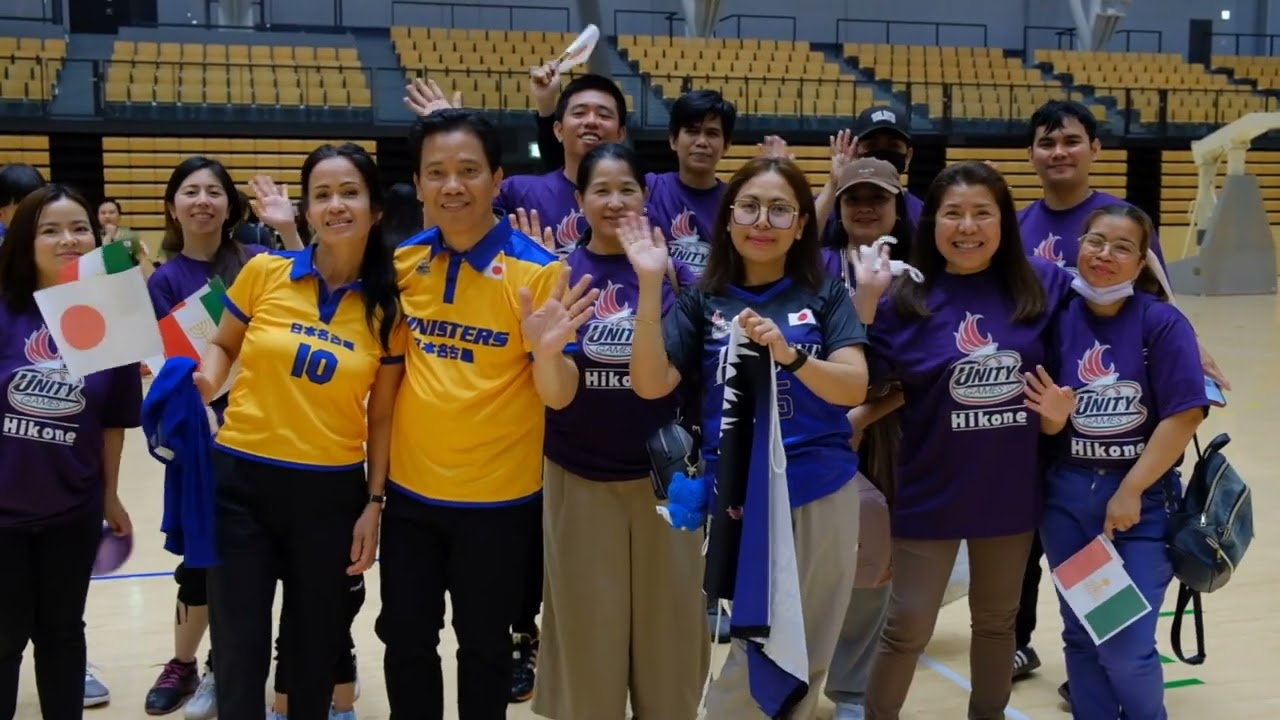 NAGOYA, JAPAN | Unity Games
