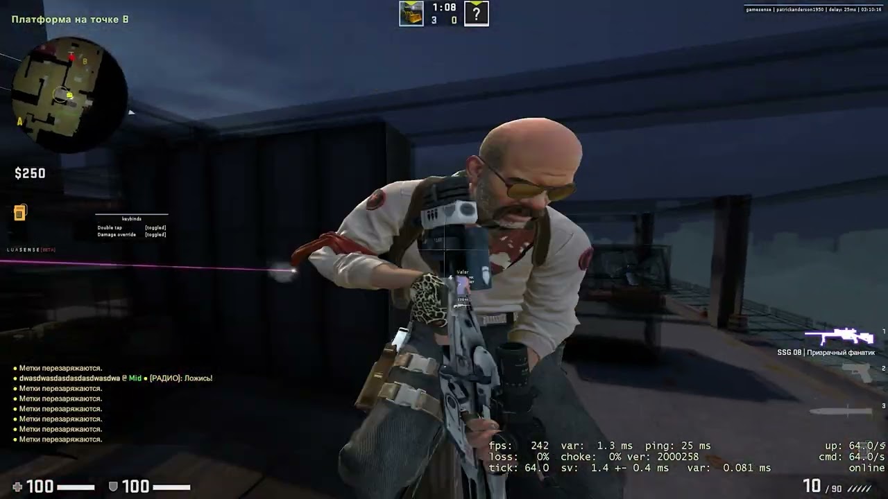 hvh highlights ft. NeverLose.CC/GameSense.PUB
