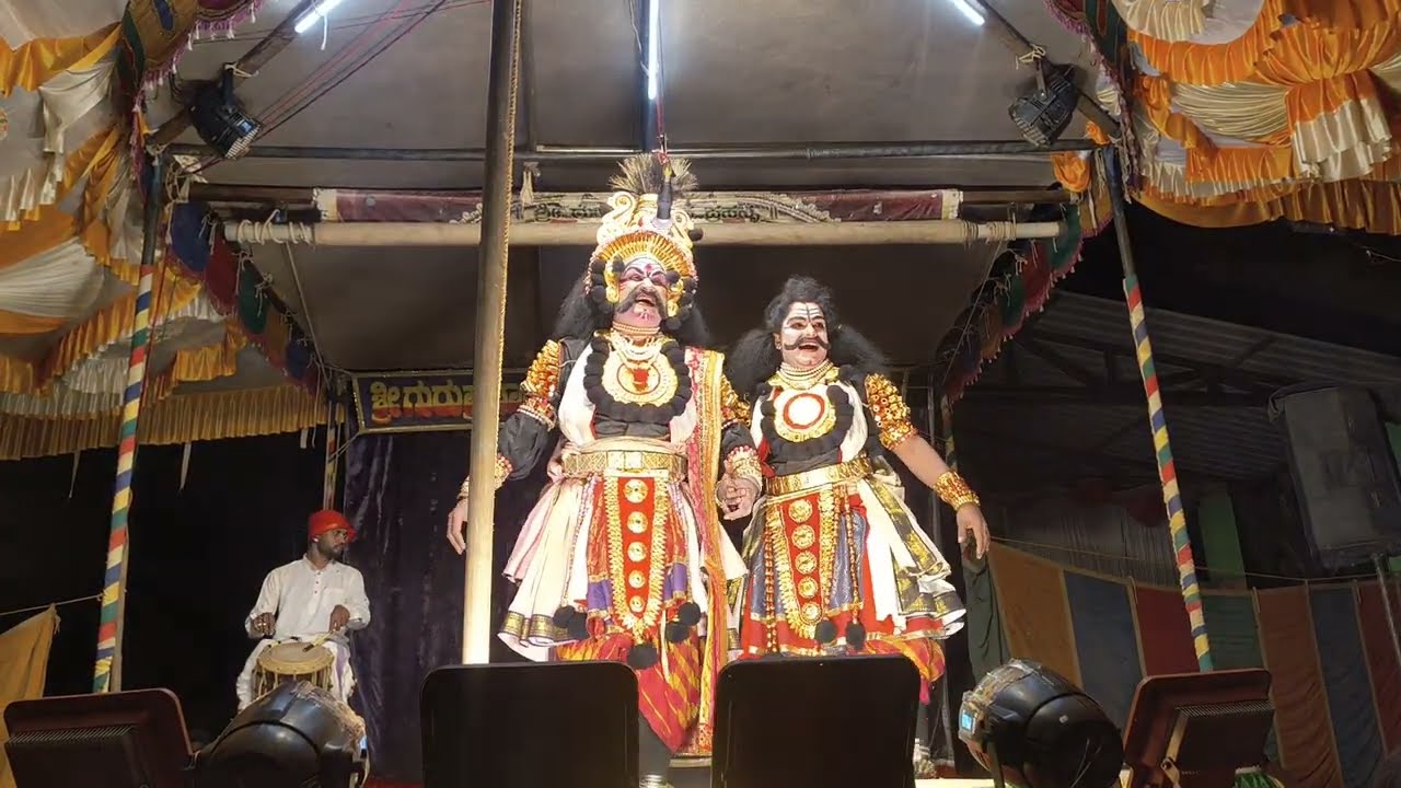 ಯಕ್ಷಗಾನ