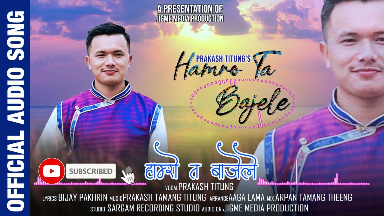 New Tamang Selo Lhochhar Song || Hamro ta Baje || By Prakash Titung || New song 2022
