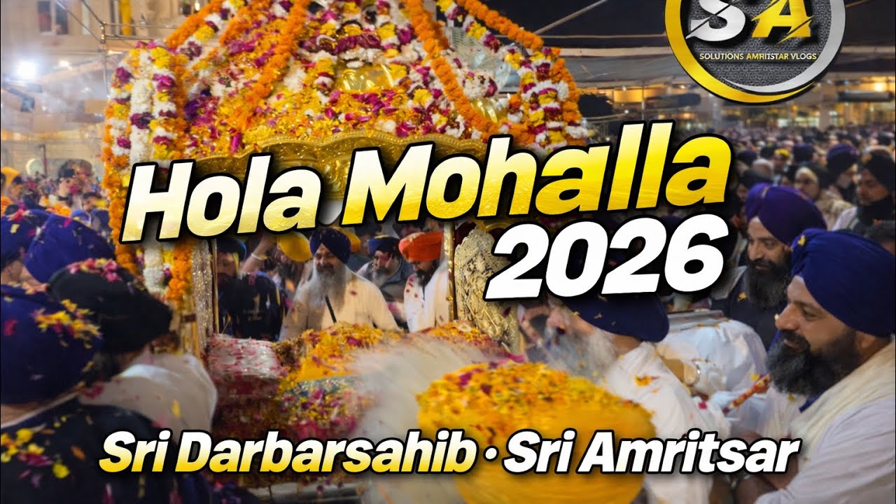 ਹੌਲੇ ਮਹੱਲੇ ਮੌਕੇ ਸੱਚਖੰਡ ਸ੍ਰੀ ਹਰਿਮੰਦਰ ਸਾਹਿਬ ਵਿਖੇ ਸੰਗਤਾਂ ਨੇ ਫੂਲਾਂ ਦੀ ਵਰਖਾ 🙏- SolutionsAmritsar