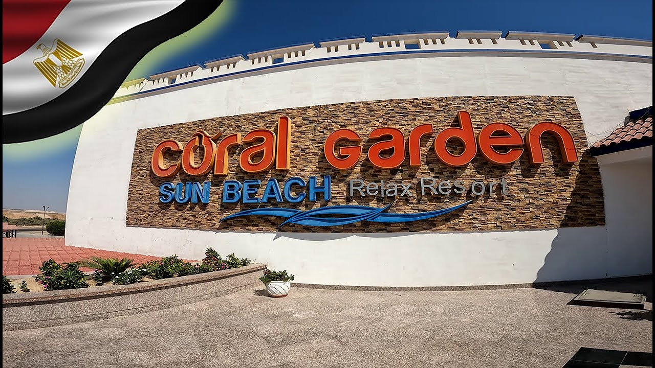 CORAL SUN BEACH ☀️ SAFAGA ☀️ 2022