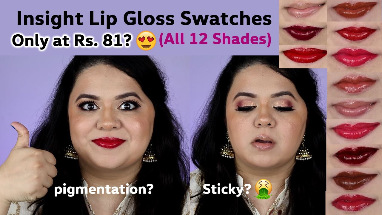 Обзор блеска для губ Insight + свотчи | Все 12 оттенков | @insightcosmetic #AmazonBeauty