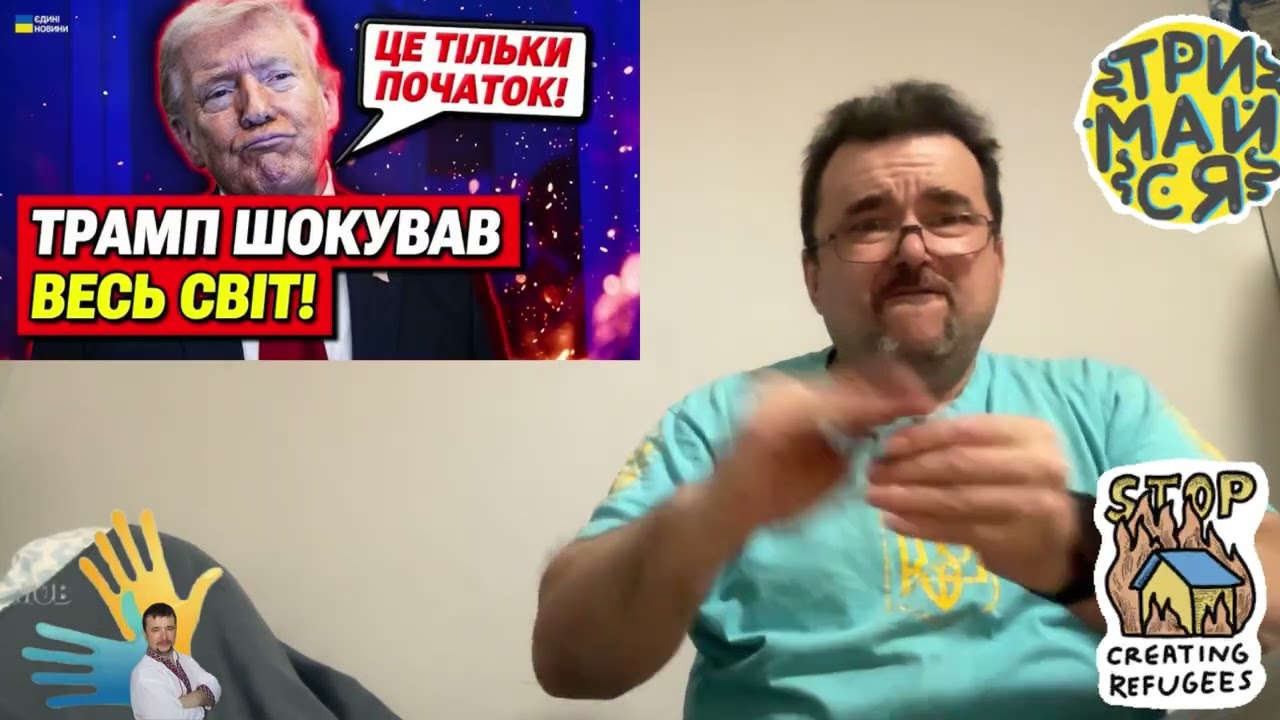 Трамп попросив країни світу відправити військові кораблі, ось що відповіли країни