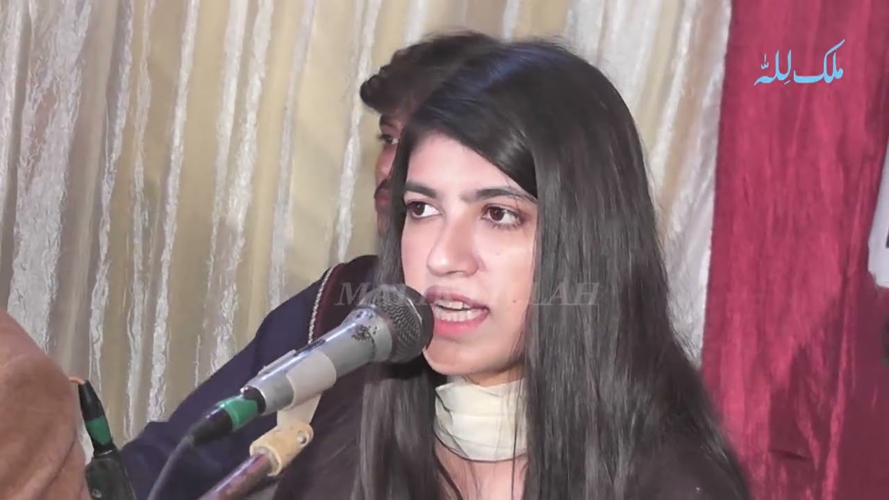 Fareeha Akram | Arival & Oukhay Painday Lambian Rahwan | Best Punjabi Dhamaal In Utra Khushab
