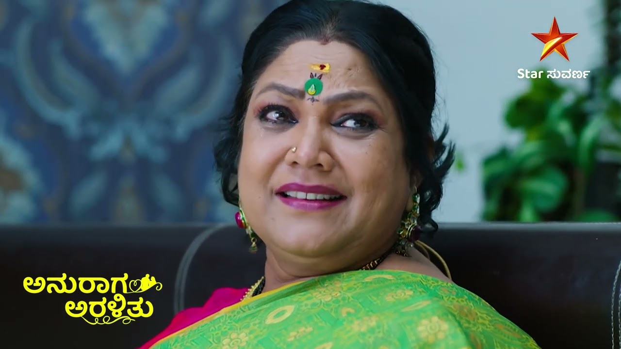 Anuraga Aralithu | Episode 69 | Highlights 2 | Kannada Serial | Star Suvarna